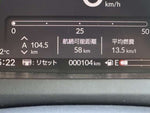 N BOX