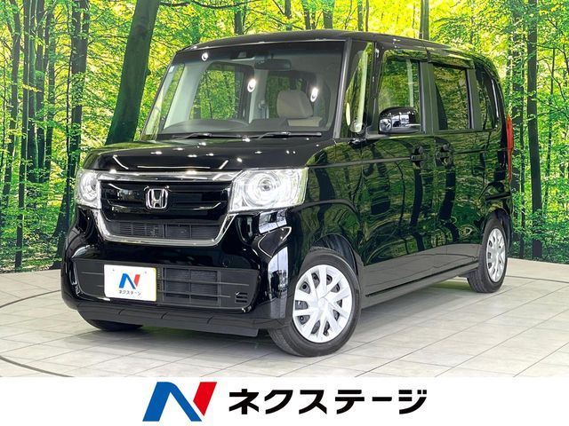N BOX