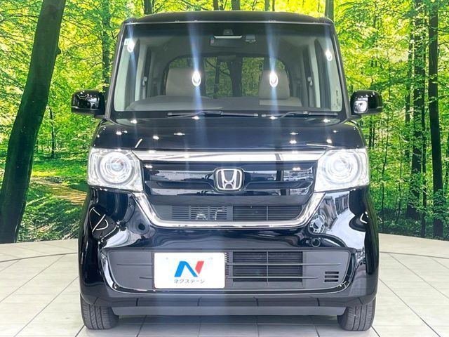 N BOX