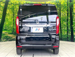 N BOX