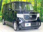 N BOX
