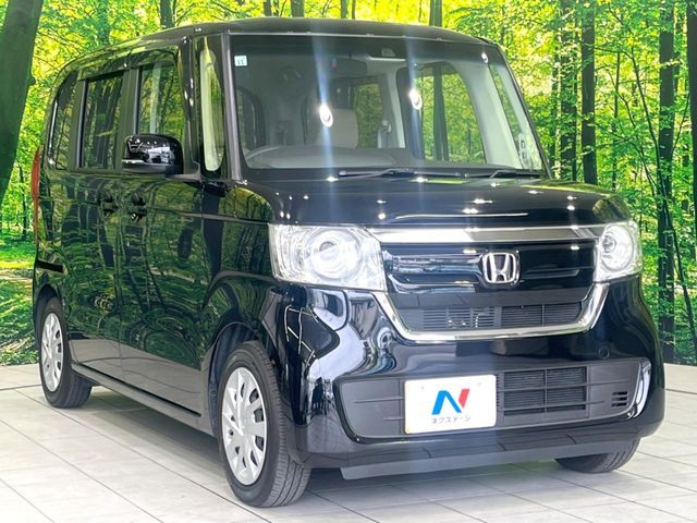 N BOX