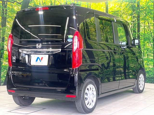 N BOX