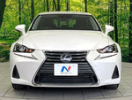 LEXUS IS300h