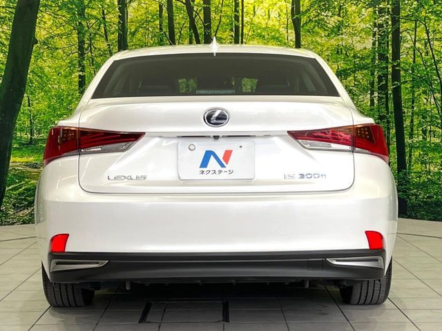 LEXUS IS300h