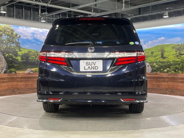 ODYSSEY