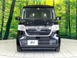 N BOX