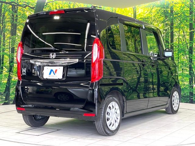 N BOX