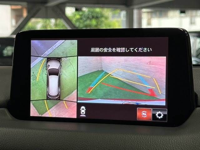 CX-8