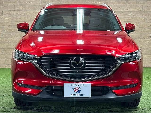 CX-8