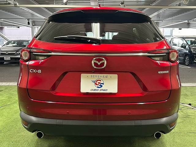 CX-8