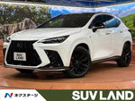 LEXUS NX350h
