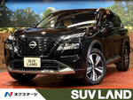 X-TRAIL HYBRID 4WD