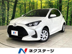 YARIS HYBRID