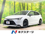 COROLLA TOURING HYBRID
