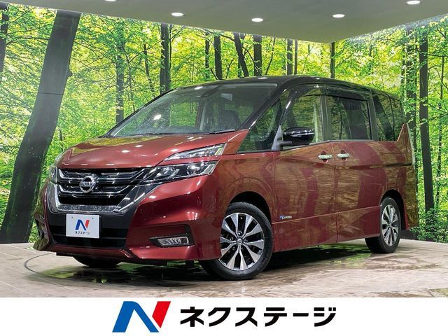 SERENA  S-HYBRID