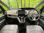 SERENA  S-HYBRID