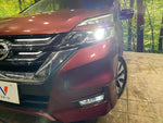 SERENA  S-HYBRID