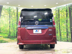 SERENA  S-HYBRID