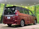 SERENA  S-HYBRID