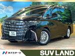 ALPHARD hybrid