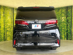 ALPHARD hybrid