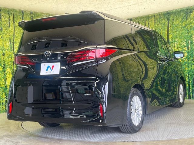 ALPHARD hybrid