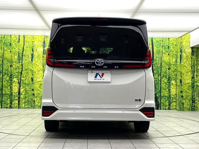 NOAH HYBRID