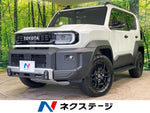 LANDCRUISER FJ