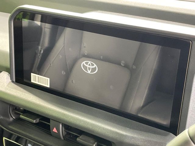 LANDCRUISER FJ