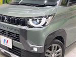 DELICA MINI
