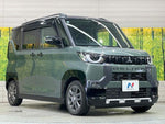 DELICA MINI