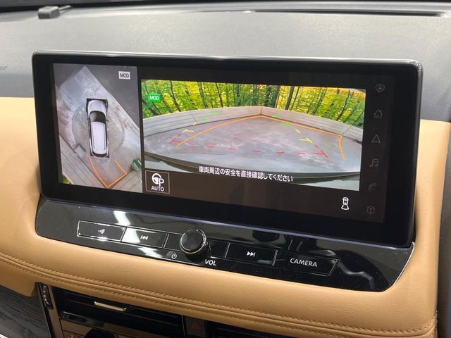 X-TRAIL HYBRID 4WD