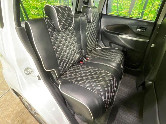 eK custom