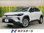 COROLLA CROSS HYBRID