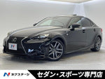 LEXUS IS250