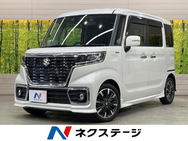 Spacia custom