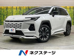 RAV4 HYBRID 4WD