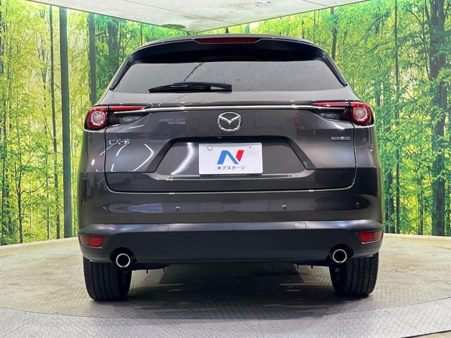 CX-8