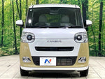 MOVE canbus