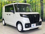 Spacia BASE 4WD