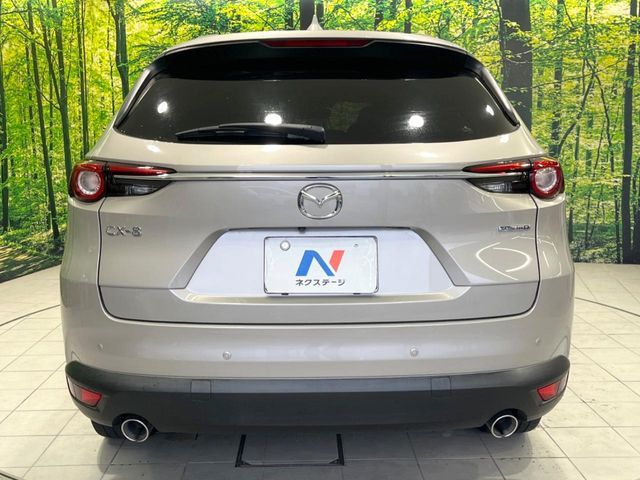 CX-8