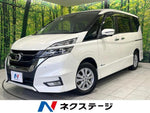 SERENA  S-HYBRID 4WD