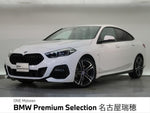 BMW 2series Gran coupe