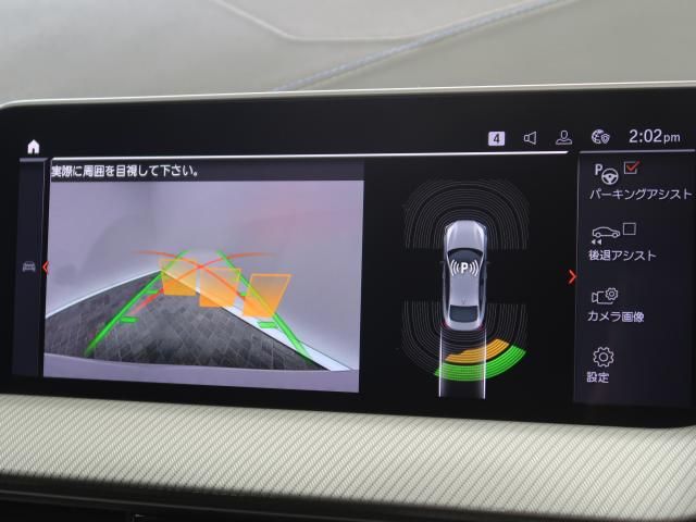 BMW 2series Gran coupe