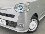 MOVE canbus