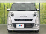 MOVE canbus