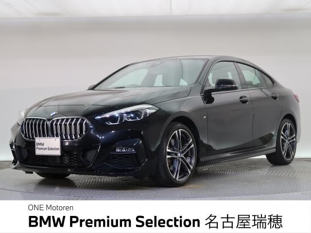 BMW 2series Gran coupe
