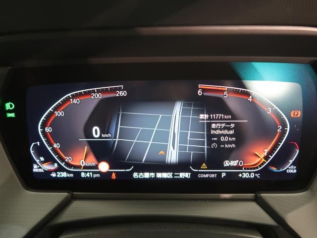 BMW 2series Gran coupe