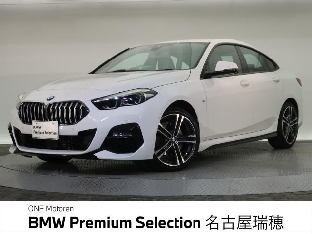 BMW 2series Gran coupe